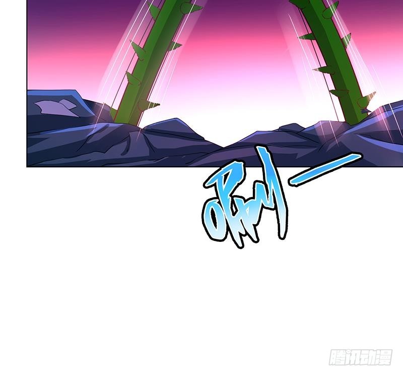 第77话 送你们上天45