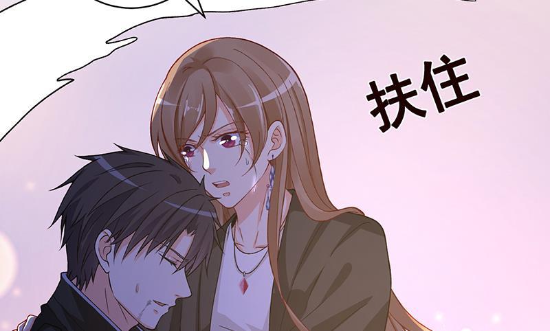 第147话 盖世英雄的背影28