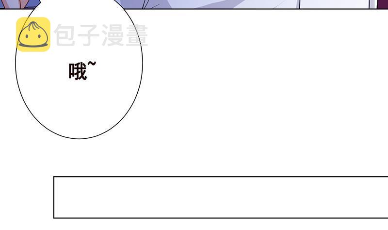 第217话 天空宫殿17