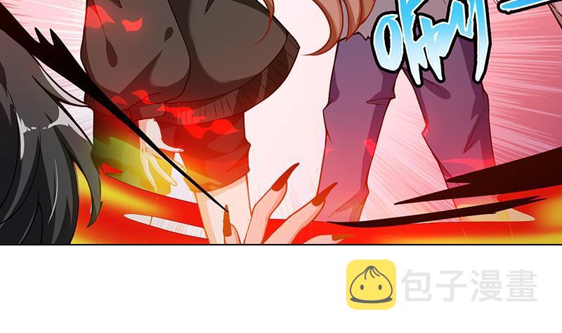 第111话 炎狱9