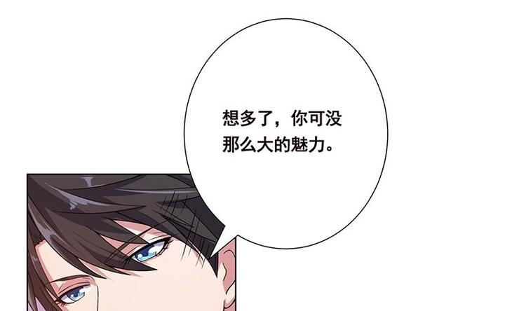 第40话 感觉到了吗10
