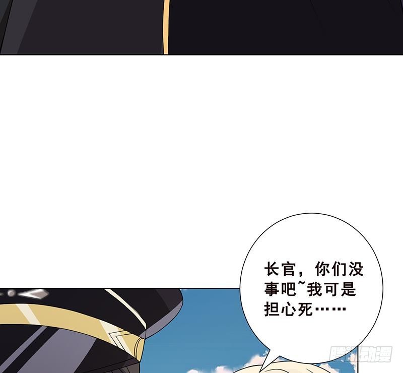 第54话 英雄38