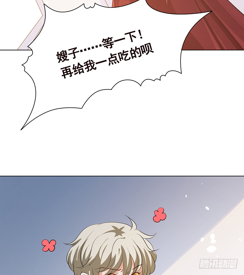 第395话 神秘广播29