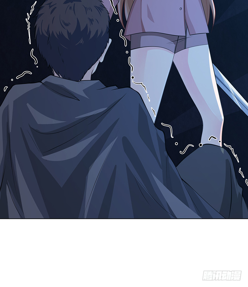 第382话 你算什麽男人42