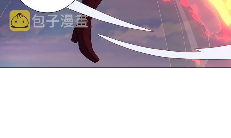 第251话 天降之美67