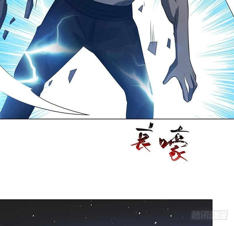 第210话 终极丧屍14