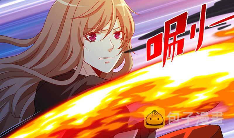 第99话 变异蜘蛛47
