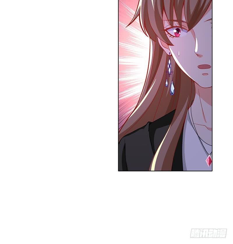第103话 镜子37