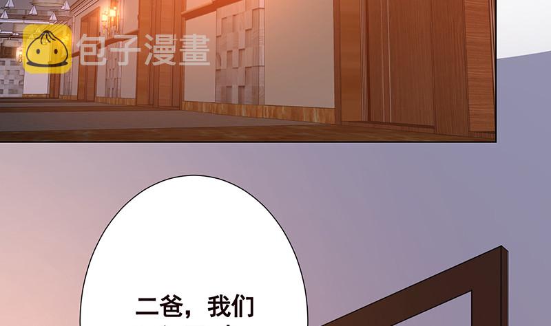第389话 40426