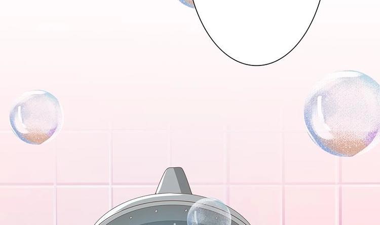 第9话 浴室遇袭48