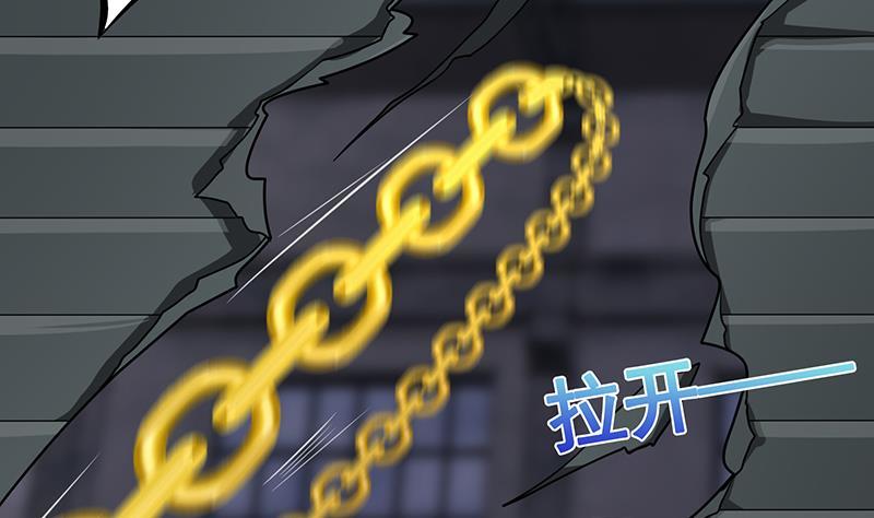 第254话 救救我，它在里边！56