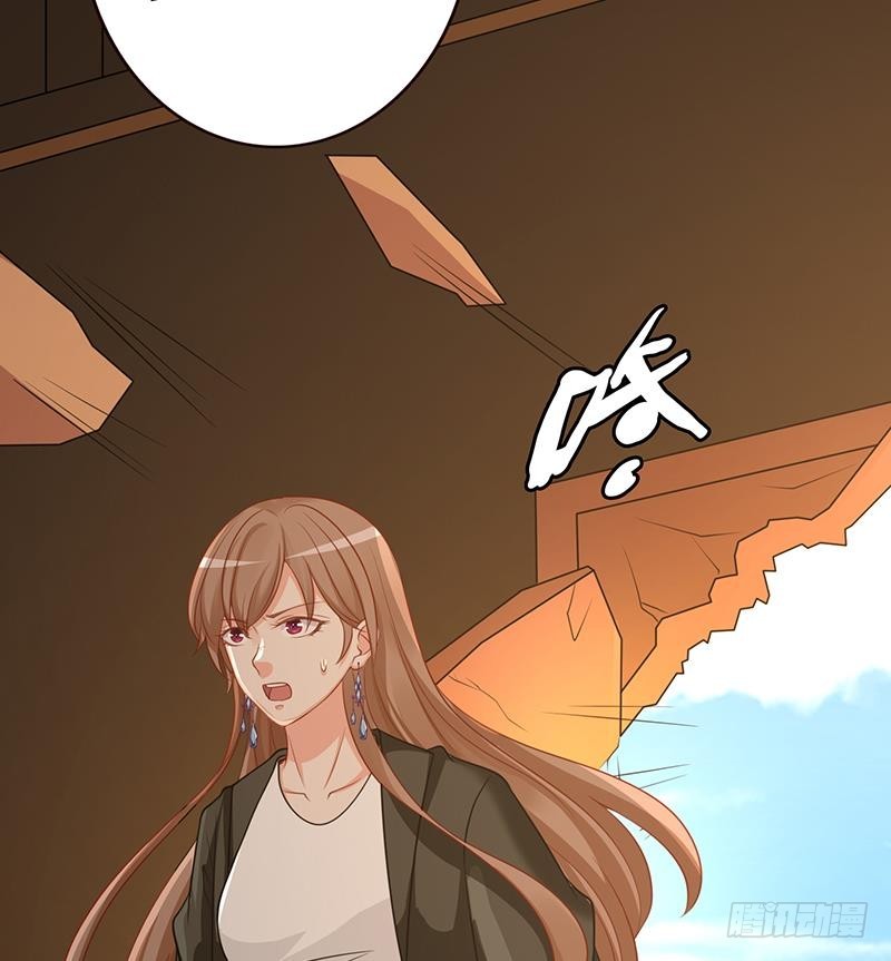 第178话 基因进化35