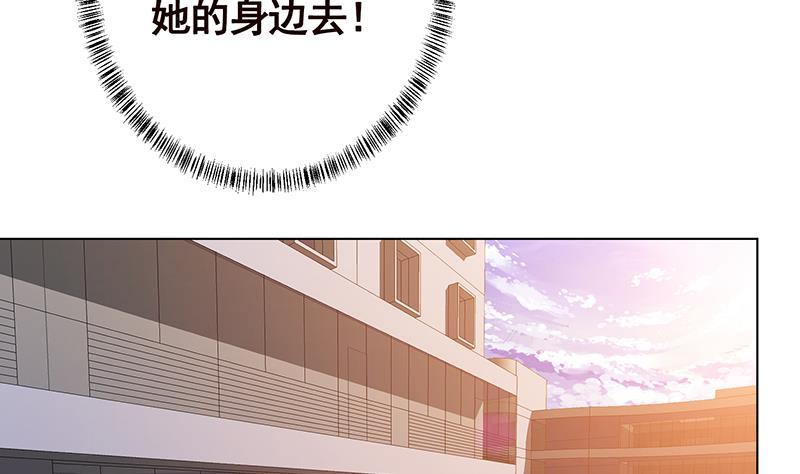 第242话 双面鬼65