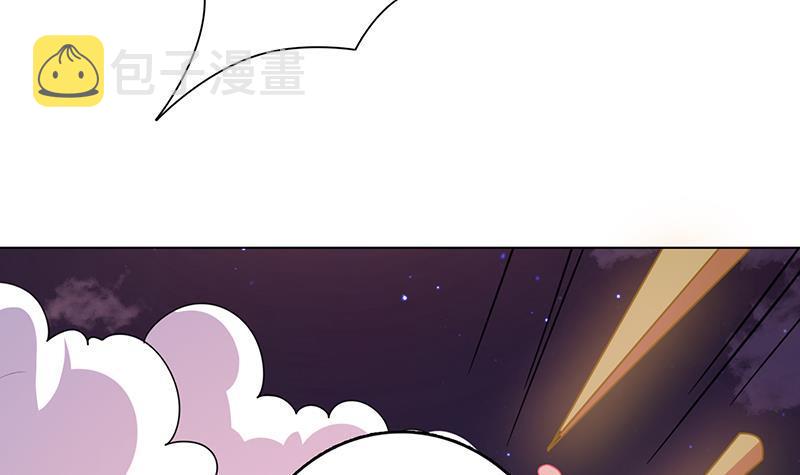 第201话 心有灵犀27