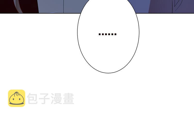 第368话 死亡的气息21