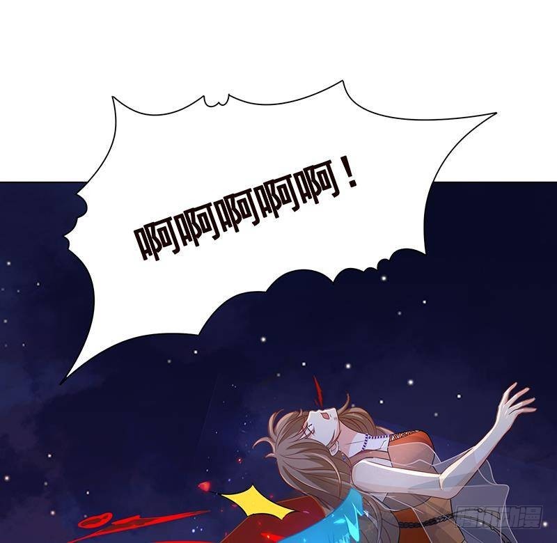 第290话 骨灰都给你扬了29