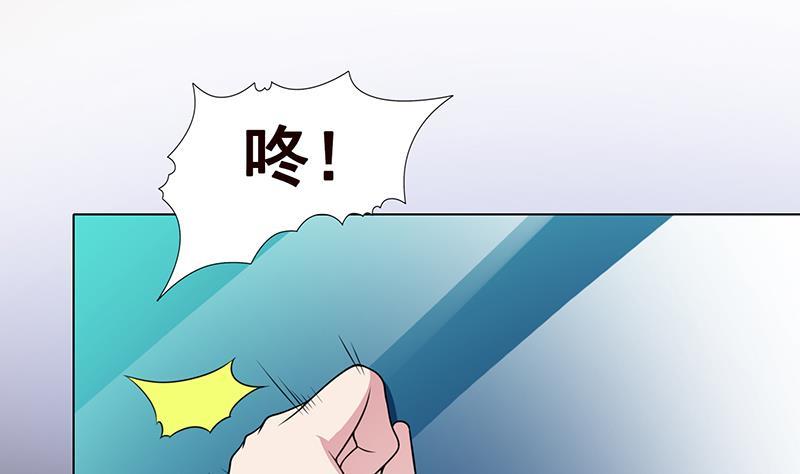 第212话 全城屍变50