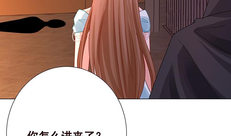 第335话 精神链接20