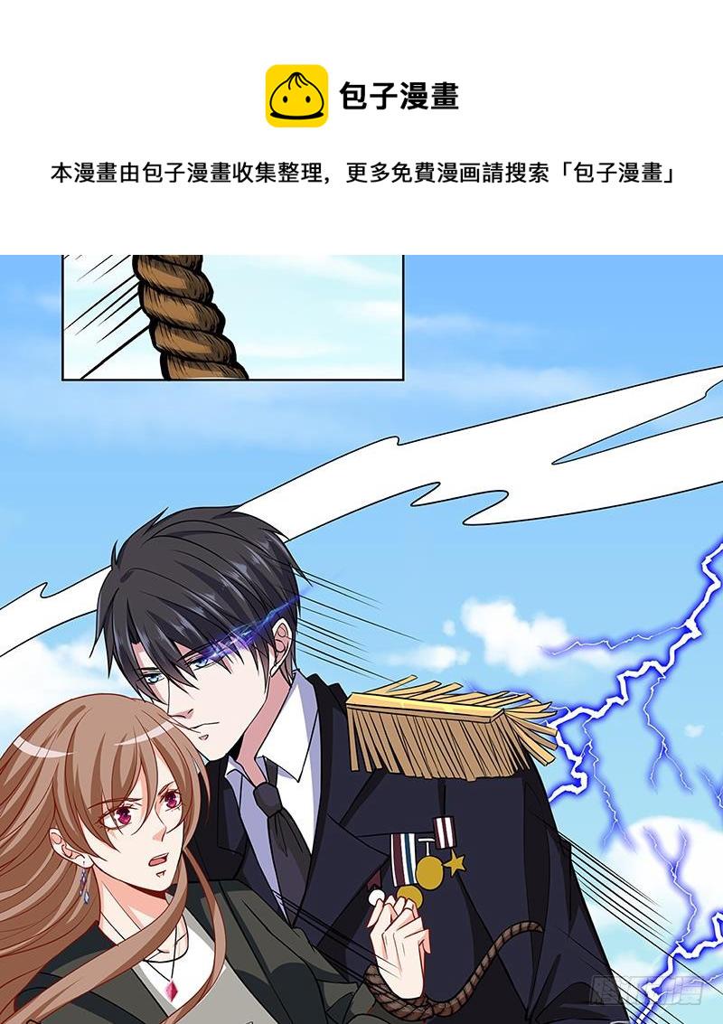 第157话 比肩神明30