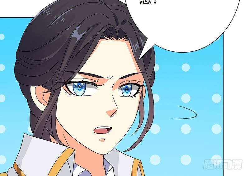 第346话 王座上的女人60