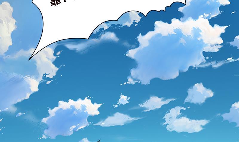 第281话 青然的宝宝31