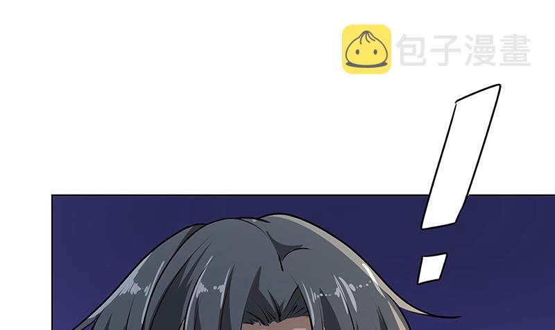 第189话 狗养主人18