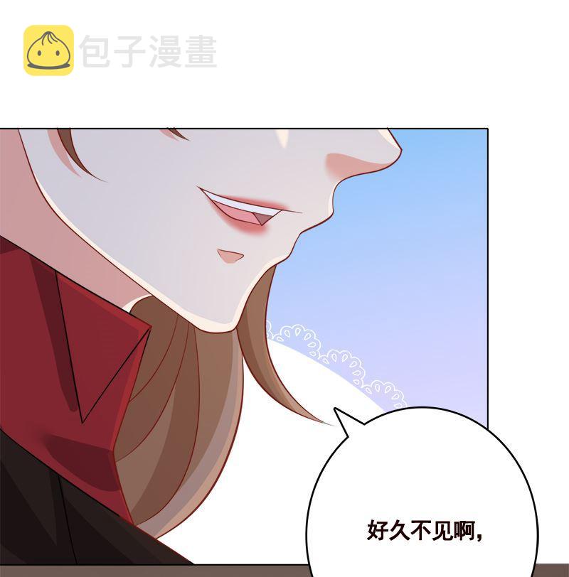 第409话 时代变了16