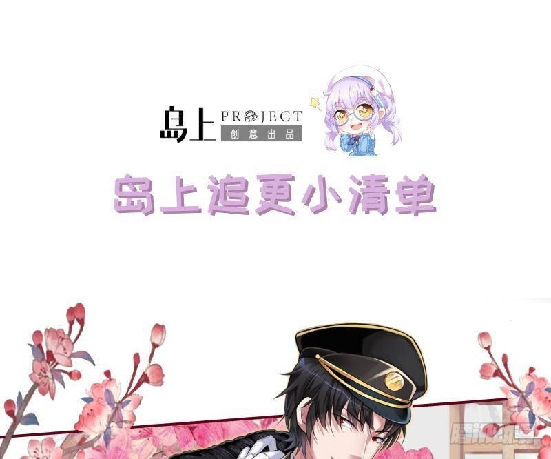 第303话 惊变92