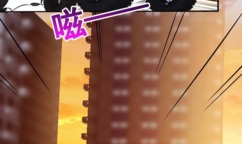 第262话 局中局79