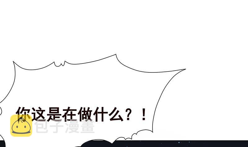 第118话 鱼羣大暴走21