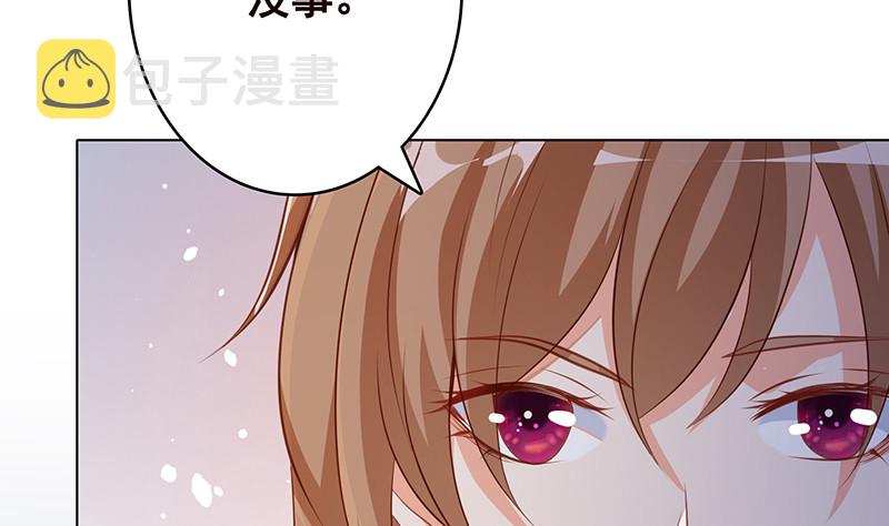 第395话 神秘广播26