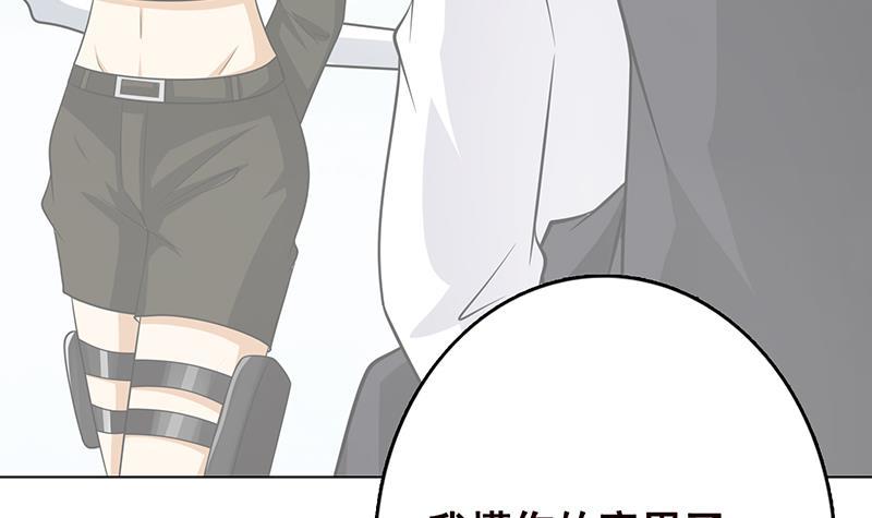第298话 人工呼吸9