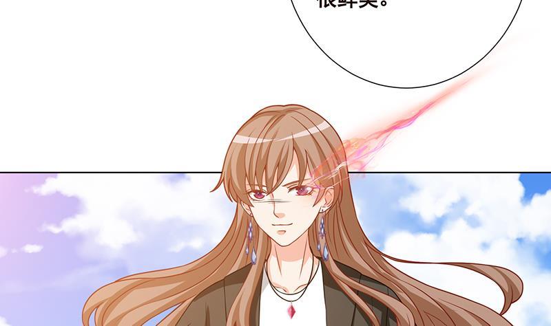 第176话 张口接地雷62