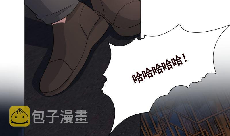 第406话 影帝Z2