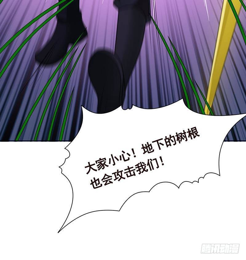 第326话 嘎嘣脆18