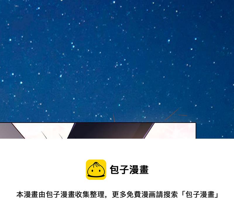 第44话 嘘！18