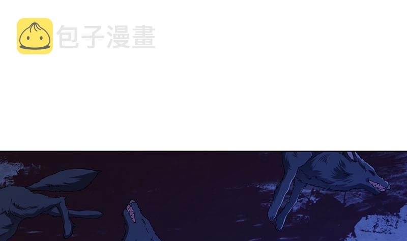 第64话 抱起小娇妻7