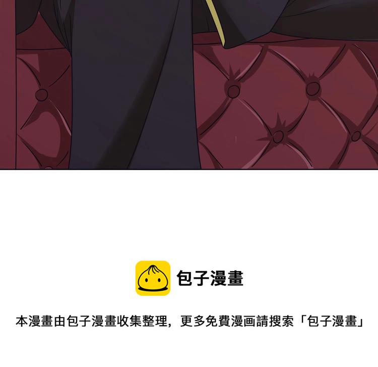 第11话 亿万遗产41