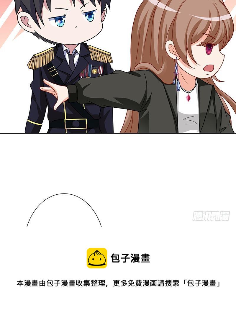 第175话 是人是鬼都在秀50
