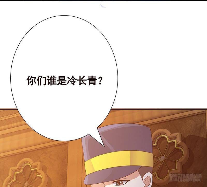 第327话 姐火大，你消化不了63