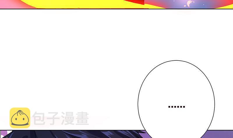 第165话 享受我的折磨吧21