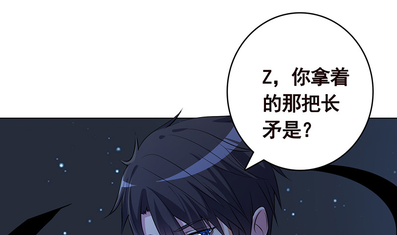 第378话 便宜占了，也变强了37