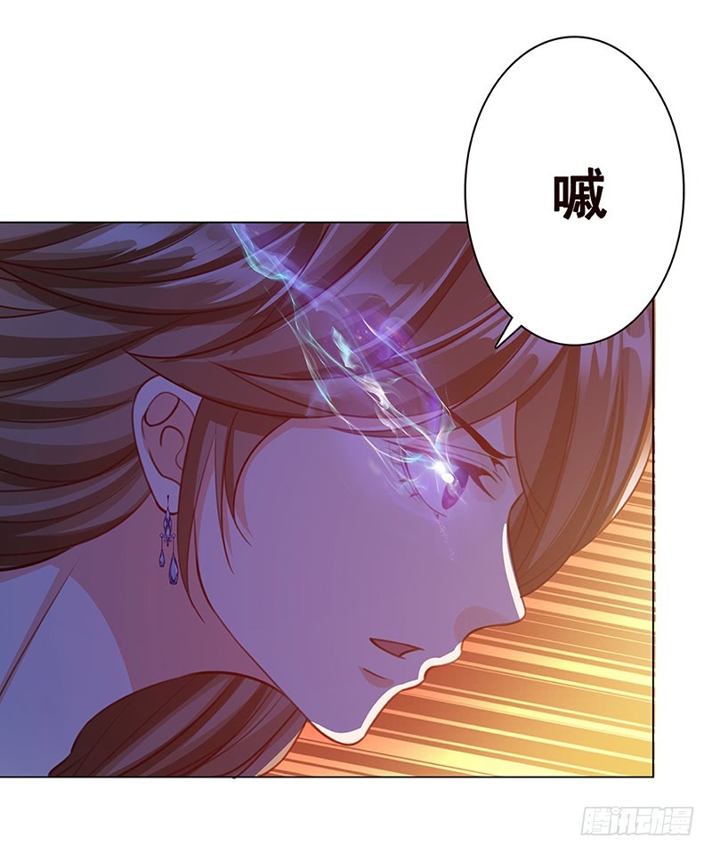 第150话 玩火自焚71