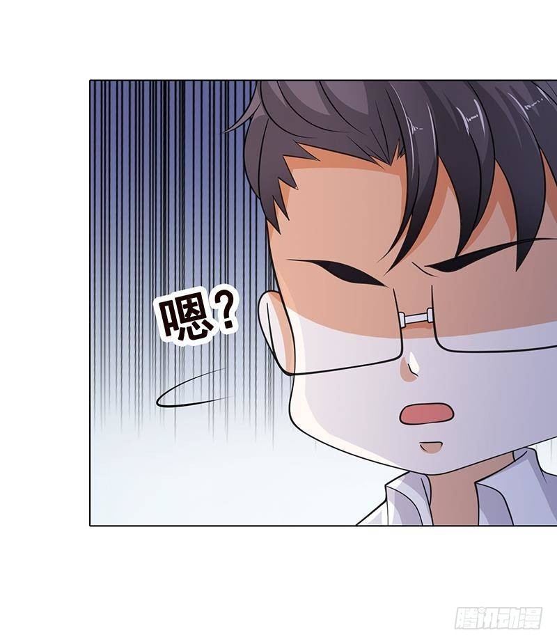 第354话 123，给你看到光21