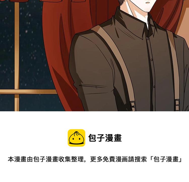第18话 二爸登场40