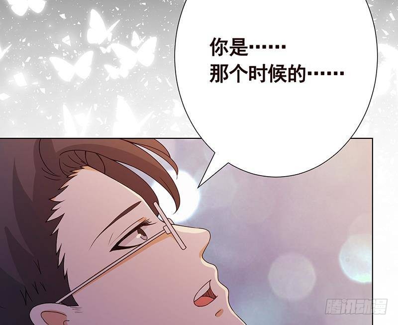 第272话 二妈？62