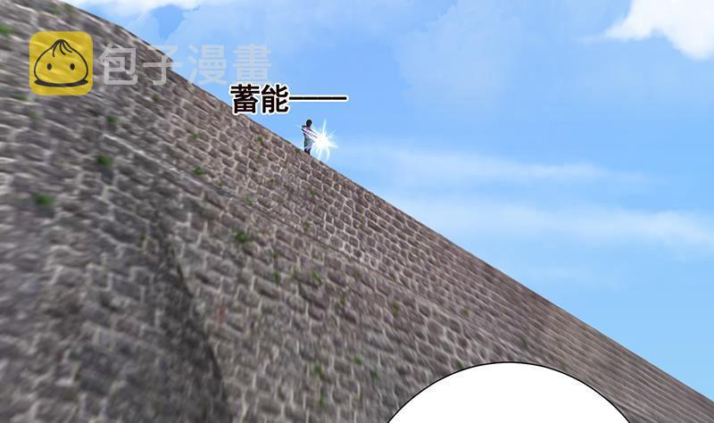 第157话 比肩神明36