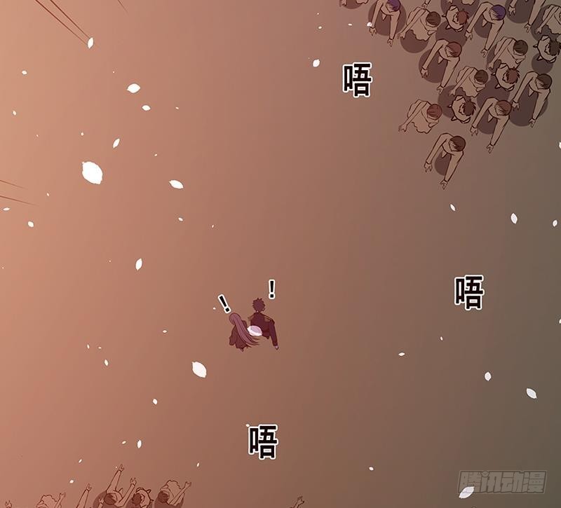 第166话 朝着死路进发69