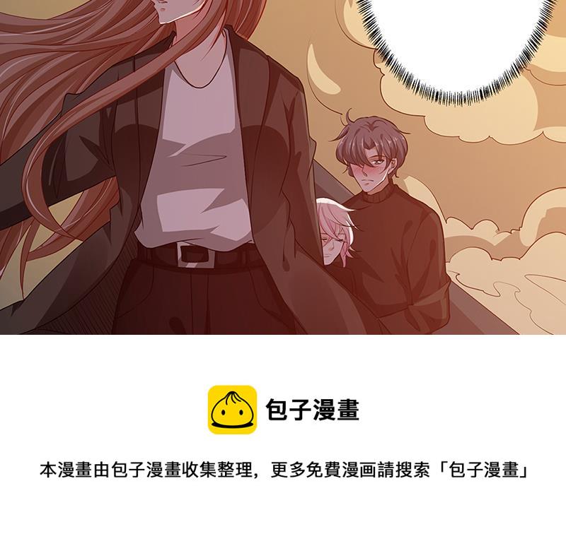 第182话 贴得太紧啦49