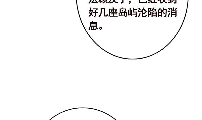 第307话 你自己解决47